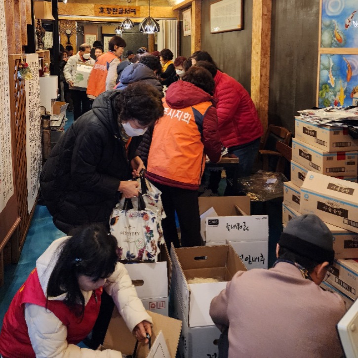 3-작은천사 설 맞이 떡국 나눔-사진7-2.jpg